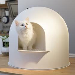 Maison de toilette pour chats Igloo Pidan Studio